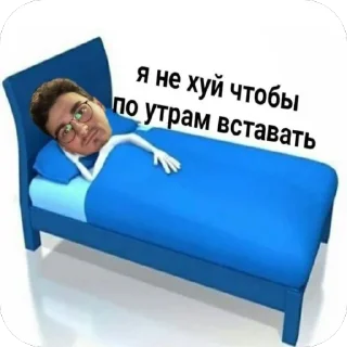 🫥 emoji БРАЙН СОС Telegram sticker 9 of 38