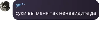 🙏 emoji роблокс семья pack by @QuotLyBot Telegram sticker 22 of 46