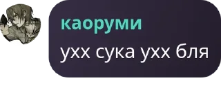 🐄 emoji роблокс семья pack by @QuotLyBot Telegram sticker 24 of 46