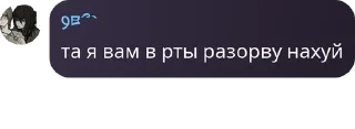 🦨 emoji роблокс семья pack by @QuotLyBot Telegram sticker 23 of 46