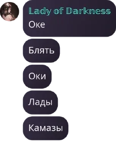 Sticker from Семья pack by @QuotLyBot
