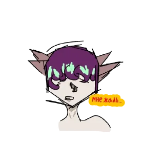 😢 emoji я злая сабака Telegram sticker 19 of 23