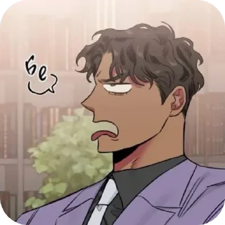 👄 emoji Ололо Димка Telegram sticker 9 of 54