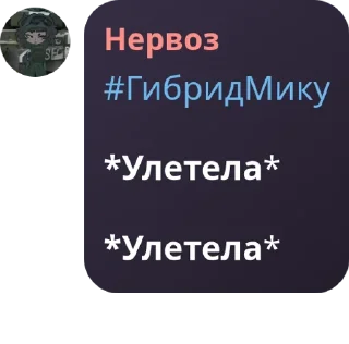 🌭 emoji Skibidi Toilet RP pack by @QuotLyBot Telegram sticker 15 of 15
