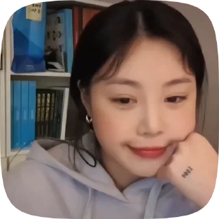 Sticker from `⌥ sᴏᴏɴᴊɪɴ ʙʏ @vaylnixss