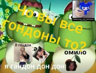 Sticker from Еееееее @Stikerhi_bot