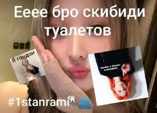 Sticker from Еееееее @Stikerhi_bot