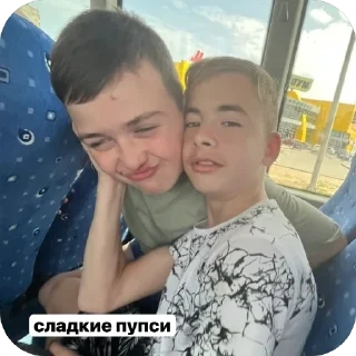 🫥 emoji соняшка монашка🔥🔥 ➡️ @Ctikerubot Telegram sticker 16 of 22