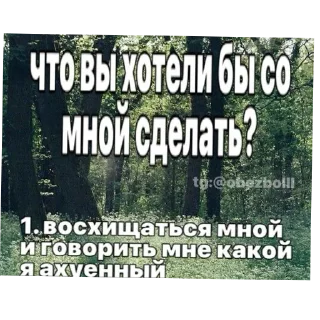 🖼 emoji Стики Virusa Telegram sticker 23 of 77