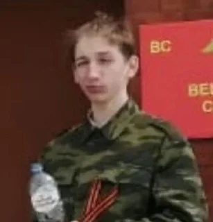👮‍♂ emoji убейте меня пожалуйста Telegram sticker 19 of 83