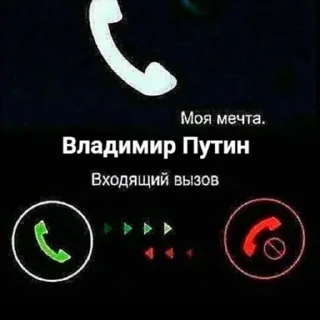 💭 emoji лютый Telegram sticker 7 of 26