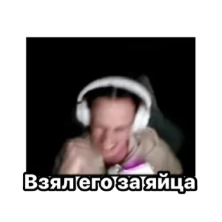 🥵 emoji Детский сад группа «7 звёздочек» Telegram sticker 16 of 69