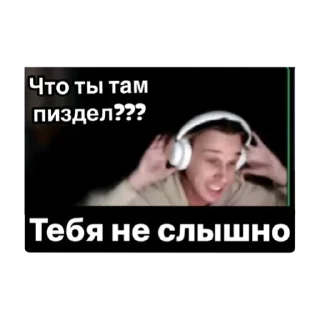 🤫 emoji Детский сад группа «7 звёздочек» Telegram sticker 17 of 69