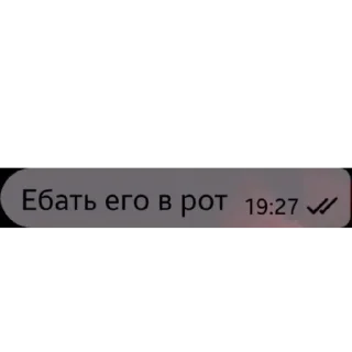🍌 emoji СЛАДУЛЯ ТРАКТОР Telegram sticker 7 of 22
