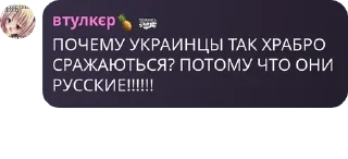 🕵 emoji чач pack by @QuotLyBot Telegram sticker 17 of 120
