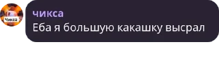 🕦 emoji Дом бассейн pack by @QuotLyBot Telegram sticker 6 of 46