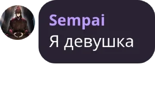 👩‍❤️‍💋‍👩 emoji Дом бассейн pack by @QuotLyBot Telegram sticker 7 of 46