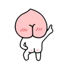 Sticker from Peach🍑by @mlOobot