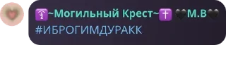 💆‍♀️ emoji Дубиношки by @QuotLyBot Telegram sticker 2 of 12