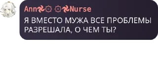 🧛‍♂️ emoji Дубиношки by @QuotLyBot Telegram sticker 6 of 12