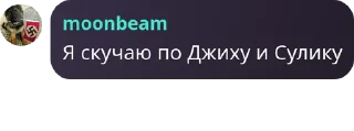 🙋 emoji Дубиношки by @QuotLyBot Telegram sticker 8 of 12