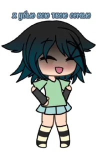 🌟 emoji запасной Telegram sticker 24 of 42