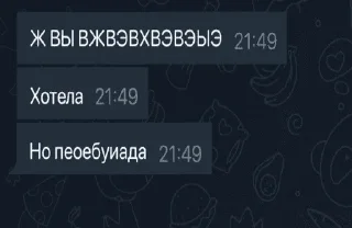 💔 emoji 👍👍👍 Telegram sticker 5 of 80