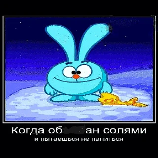 🙂 emoji 👍👍👍 Telegram sticker 9 of 80