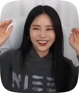 Sticker from Solar