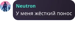 🧖‍♂️ emoji Тихий Омут [LB/ЗС] pack by @QuotLyBot Telegram sticker 8 of 120