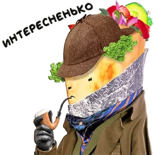 🤔 emoji Шаурма Женя Telegram sticker 15 of 31