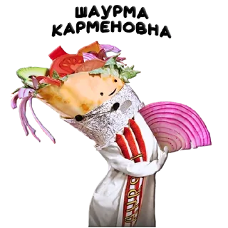 💃 emoji Шаурма Женя Telegram sticker 6 of 31