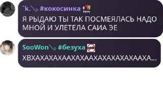 ❤️ emoji киоск и лисучка❤❤ ➡️ @Ctikerubot Telegram sticker 8 of 39