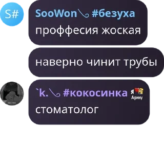 ❤️ emoji киоск и лисучка❤❤ ➡️ @Ctikerubot Telegram sticker 5 of 39