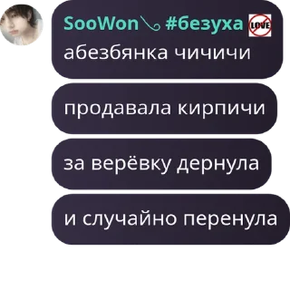 🙈 emoji киоск и лисучка❤❤ ➡️ @Ctikerubot Telegram sticker 13 of 39