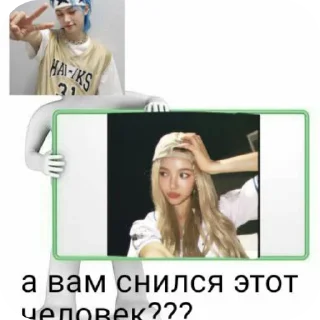 ❔ emoji Sunny house боги ➡️ @Ctikerubot Telegram sticker 15 of 64