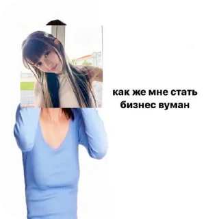 👖 emoji Sunny house боги ➡️ @Ctikerubot Telegram sticker 17 of 64