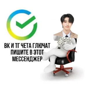 💵 emoji Sunny house боги ➡️ @Ctikerubot Telegram sticker 4 of 64