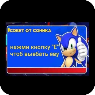 🐦 emoji хаято пидор Telegram sticker 12 of 33