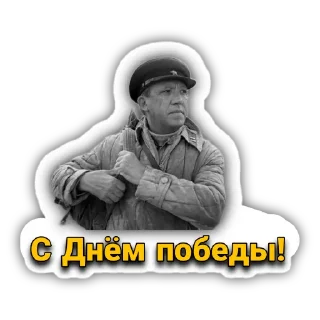 😊 emoji Смешные Telegram sticker 23 of 26