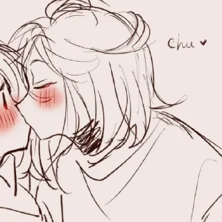 💌 emoji Жена кокоми нянянян💌 Telegram sticker 16 of 48