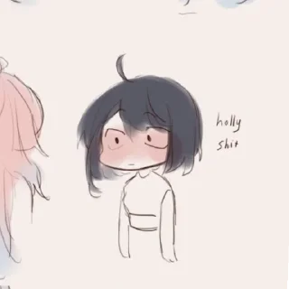 💌 emoji Жена кокоми нянянян💌 Telegram sticker 11 of 48