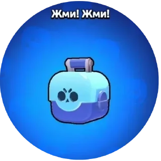 🌟 emoji На все случаи жизни Telegram sticker 14 of 106