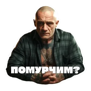 🌟 emoji На все случаи жизни Telegram sticker 16 of 106