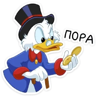 🥰 emoji Donald Telegram sticker 5 of 40