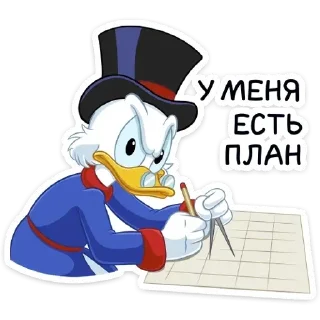 🙂 emoji Donald Telegram sticker 13 of 40