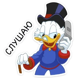 😅 emoji Donald Telegram sticker 12 of 40