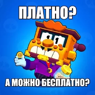 🌟 emoji На все случаи жизни Telegram sticker 10 of 106