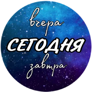 🤓 emoji @vzletaysomnoy твой заработок тут Telegram sticker 24 of 28