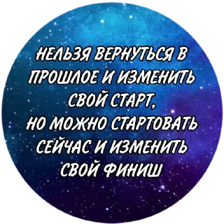 👌 emoji @vzletaysomnoy твой заработок тут Telegram sticker 7 of 28